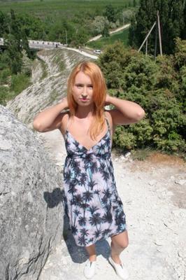 Margarita_-_Valley_of_the_Curuk_Suv_river