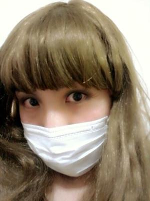 Rinko - Un travesti japonais