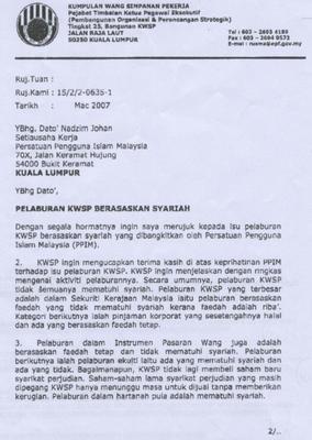 melayu-malais-malais-malais-kwsp haram