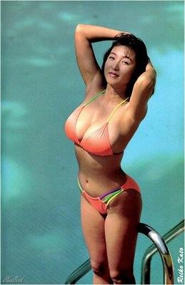 Reiko Kato