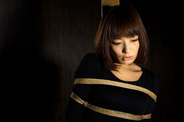 Akane Mochida