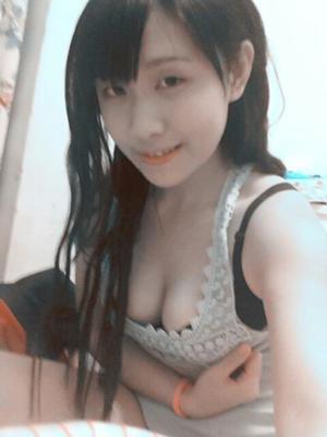 cum me fake me man