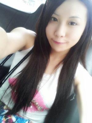 fakeme