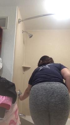 Shower Latin