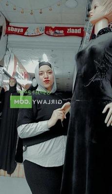 Moza Jamila