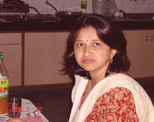 Parul d'Inde