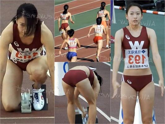 Sexy Asian Athletic Girls Competition 17