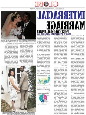 Article IR