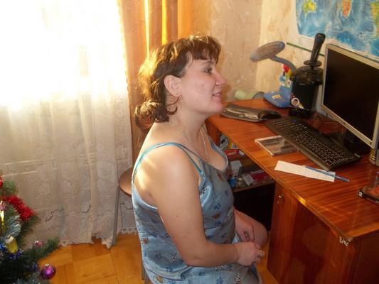 enceinte russe