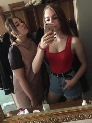La salope russe Anna Bryokhova