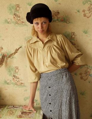 Chapeau noir de jeunes Russes poilus