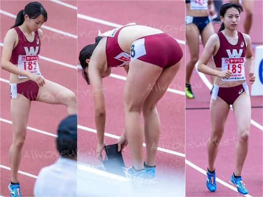 Competição de meninas atléticas asiáticas sexy