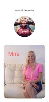 Мира