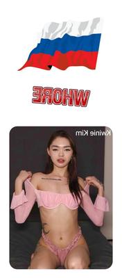 Kwinie Kim_Russian Hure