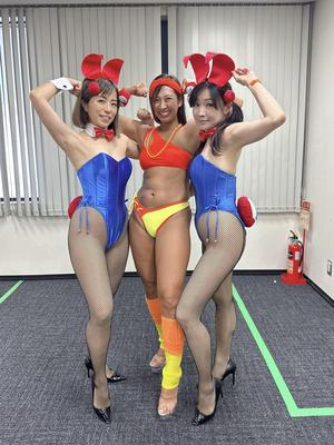 Asiatische Frauen