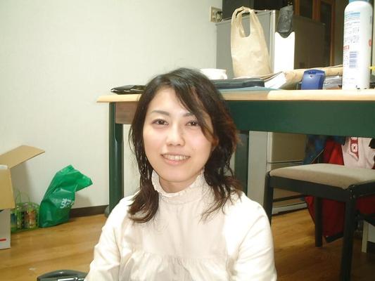 Akko Japanisch