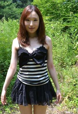 Asami japonais