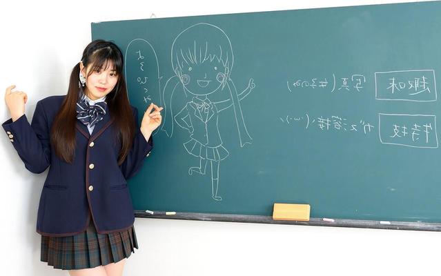 Japanische AV Idol Sakura Ayana Der Moment Uniformknöpfe fliegen ab