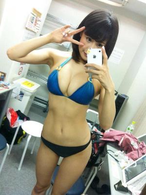 O auge das mulheres japonesas