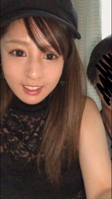 Japonais joli