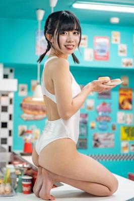 Marika M Japanisches Idol