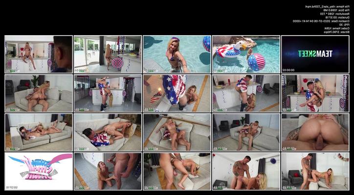 Exxxtrasmall riley Star All American Party x x