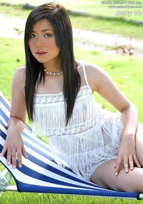 asianyou betty vu at total hammock honey